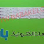 بک لایت سامسونگ 32EH5300 اصلی
