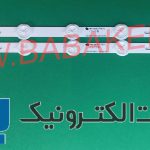 بک لایت توشیبا 32W1433