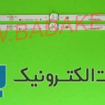 بک لایت سامسونگ 32J اصلی