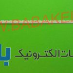 بک لایت تی سی ال 32T3500 اصلی