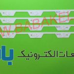 بک لایت تی سی ال 40E5800 اصلی