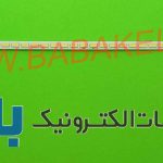 بک لایت توشیبا 40VL20 اصلی