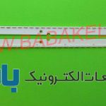 بک لایت سامسونگ 40ES سری6 اصلی