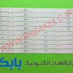 بک لایت سونی 40R452 اصلی