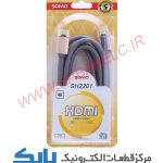 کابل HDMI سومو SH-2201