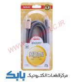کابل HDMI سومو SH-2201
