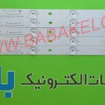 بک لایت صنام 43H10U اصلی