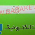 بک لایت ال جی 43LH 7LED