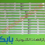 بک لایت ال جی 47LN اصلی