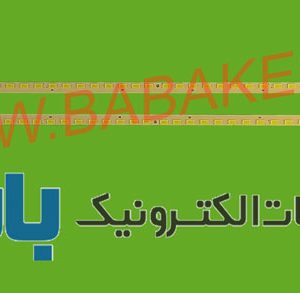 بک لایت ال جی 47LW اصلی
