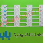 بک لایت ایکس ویژن 48XK4850 اصلی