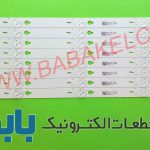 بک لایت تی سی ال 48D2740 اصلی