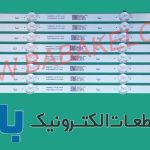 بک لایت دوو 49H1800 اصلی