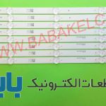 بک لایت ال جی 49LH 9LED اصلی