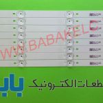 بک لایت تی سی ال 49P3