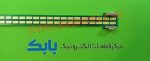 بک لایت ال جی 49UB8200 اصلی