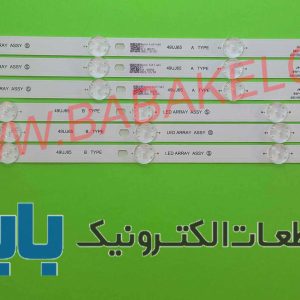 بک لایت ال جی 49UJ670 اصلی
