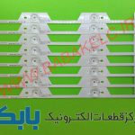 بک لایت تی سی ال 49P1 اصلی