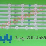 بک لایت وستل 49SD6100 اصلی