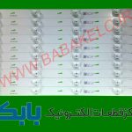 بک لایت ایکس ویژن 49XTU615 اصلی