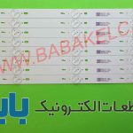 بک لایت تی سی ال 50D2740