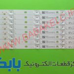 بک لایت آیوا JU50DS180S