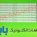 بک لایت دوو 50H1800 اصلی