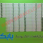 بک لایت سامسونگ 55F اصلی