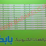 بک لایت سامسونگ 55J اصلی