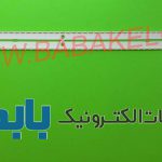 بک لایت سامسونگ 55ES سری5 اصلی