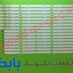 بک لایت سامسونگ 65JU اصلی