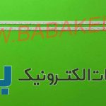 بک لایت سامسونگ 65NU اصلی