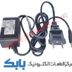 آداپتور 12 ولت 1 آمپر ضدآب