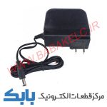 آداپتور 12 ولت 2 آمپر دیواری آداپتور 5 ولت 3 آمپر دیواری