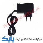 آداپتور 6 ولت 1 آمپر دیواری