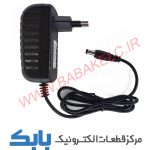 آداپتور 9 ولت 2 آمپر دیواری
