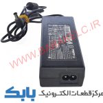 آداپتور ال جی 19 ولت 3.42 آمپر