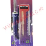 هویه 40 وات AGENIZ