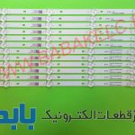 بک لایت اسنوا 55S37 6LED اصلی