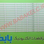 بک لایت سونی 65W855C اصلی
