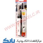 هویه سومو مدل SM-119
