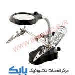 پایه هویه ذره بین دار مدل TE-801
