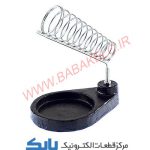 پایه هویه چدنی