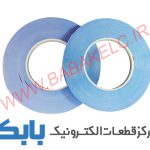 چسب بکلایت آبی 14MM چسب بکلایت آبی 10MM چسب بکلایت آبی 5MM
