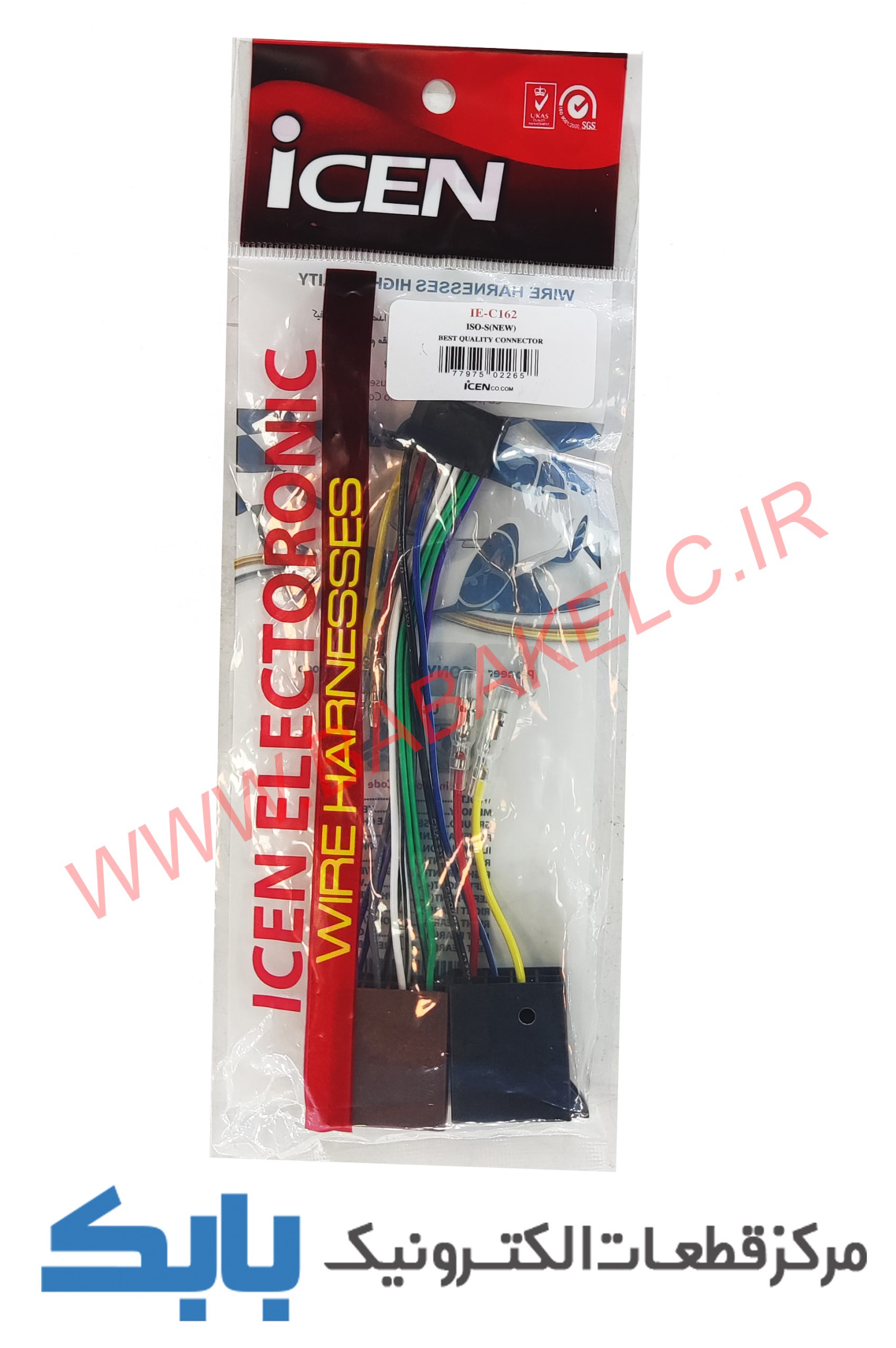 سوکت پخش سونی جدید به ایران خودرو ICEN