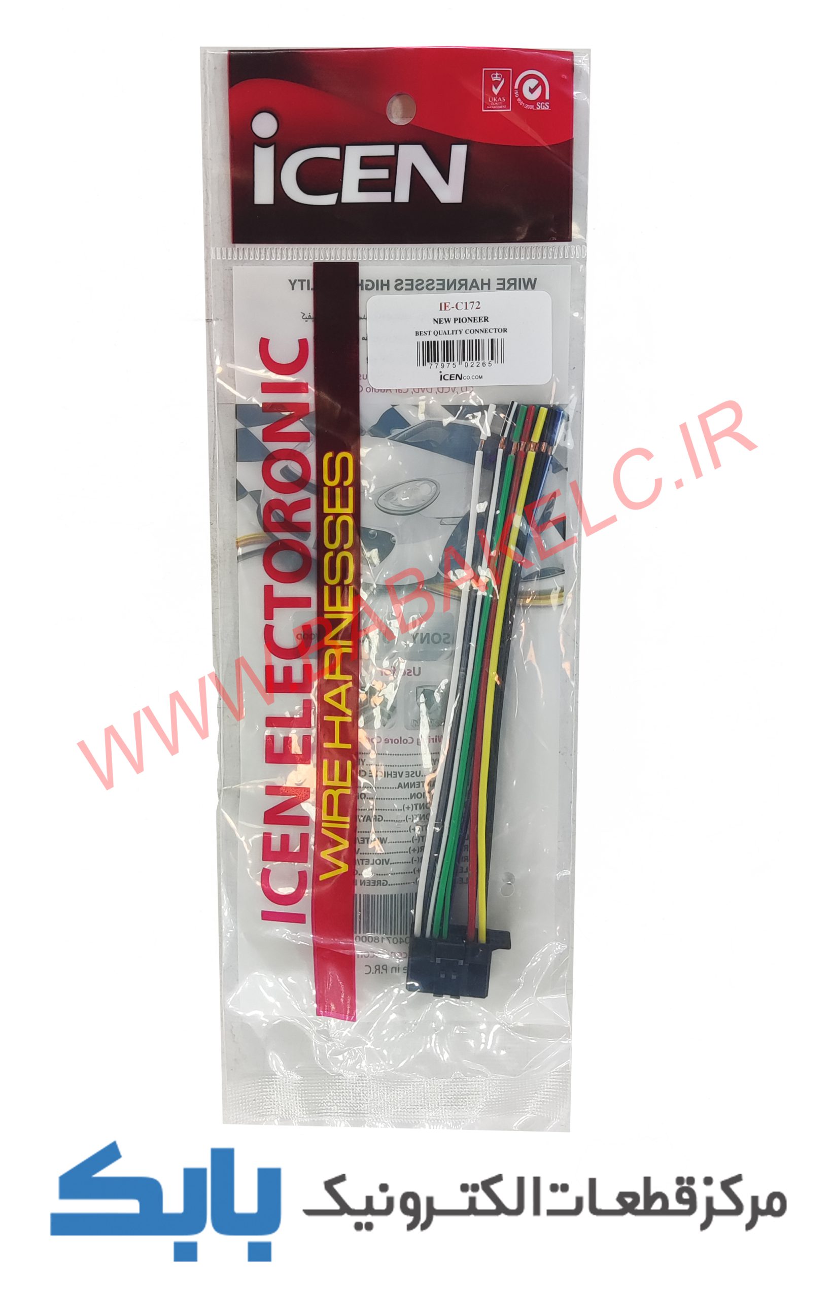 سوکت پخش پایونیر جدید ICEN