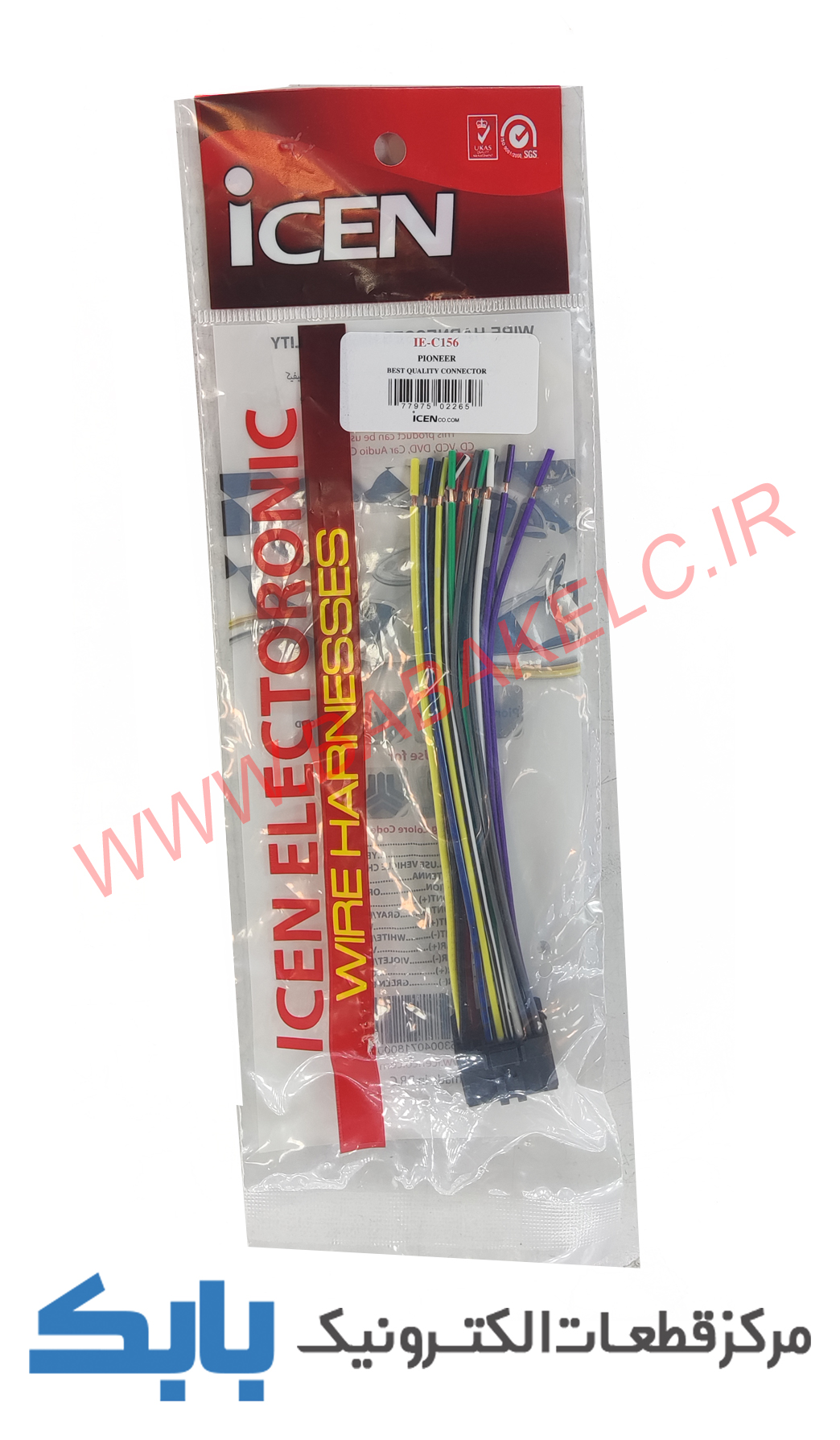 سوکت پخش پایونیر قدیم ICEN