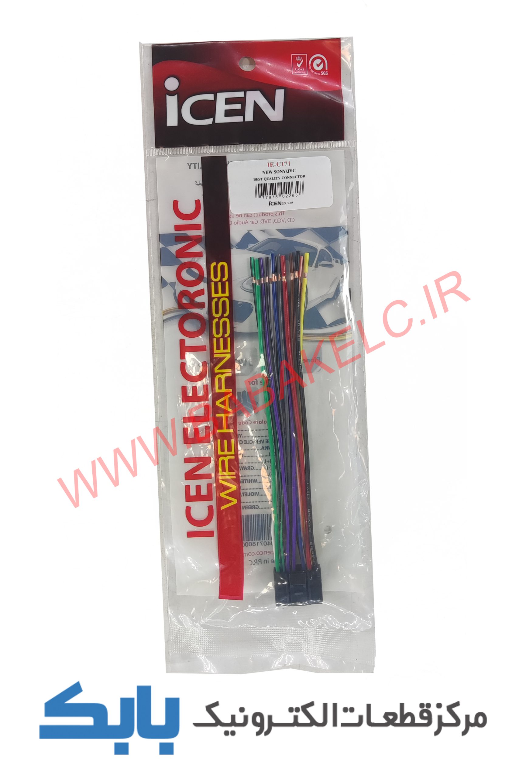 سوکت پخش JVC جدید ICEN