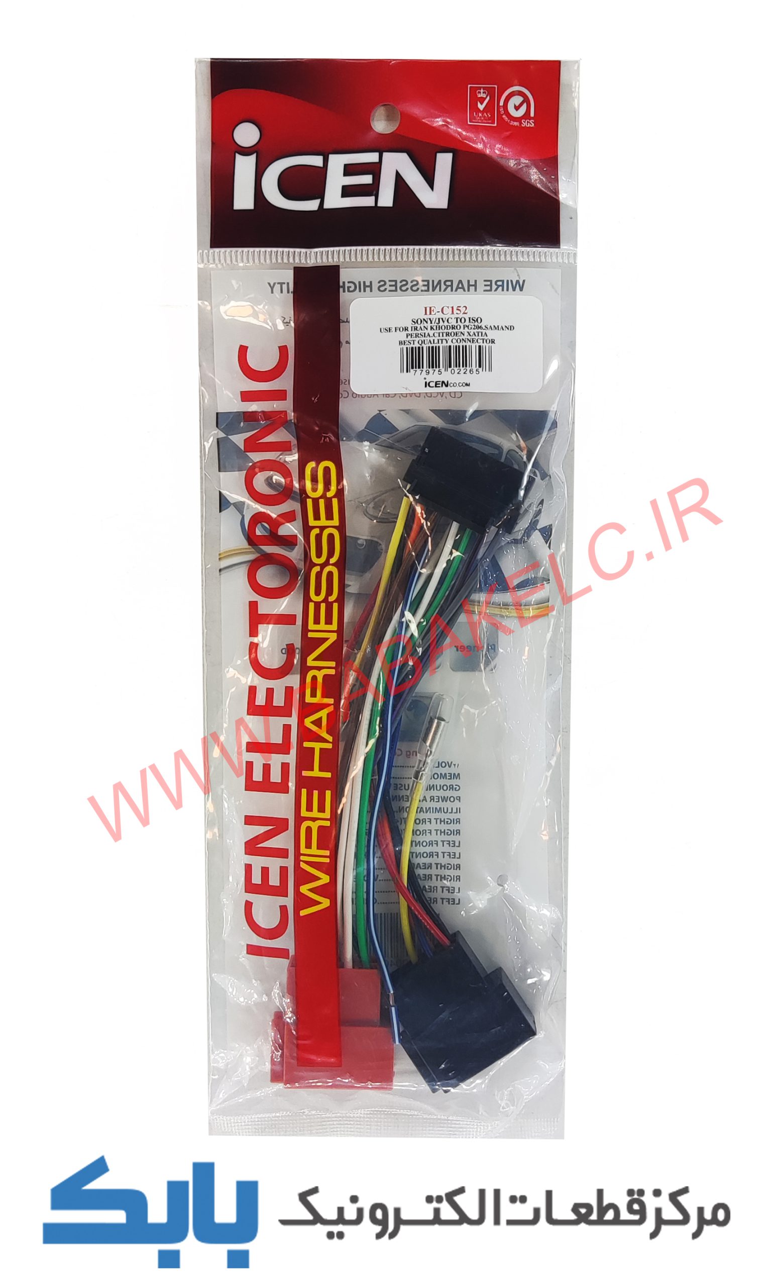 سوکت پخش JVC قدیم به ایران خودرو ICEN