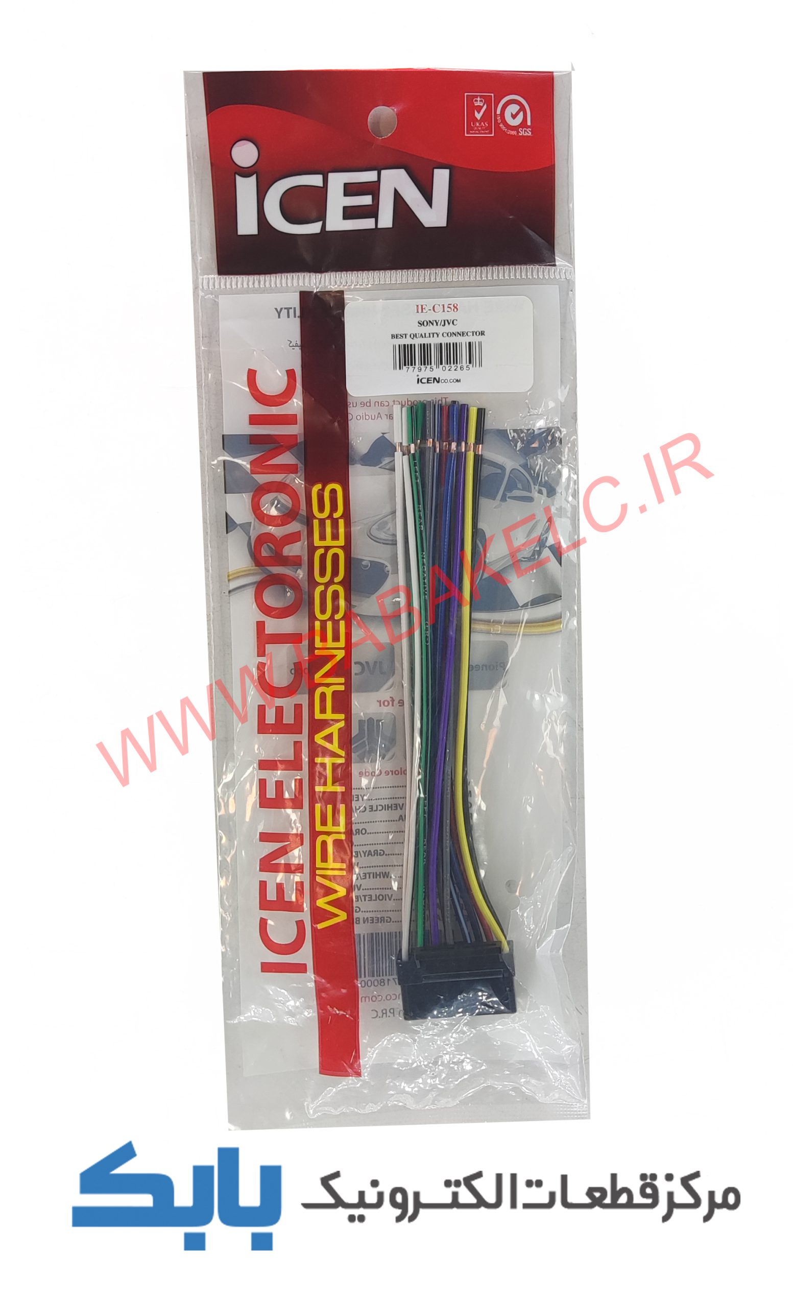 سوکت پخش JVC قدیم ICEN